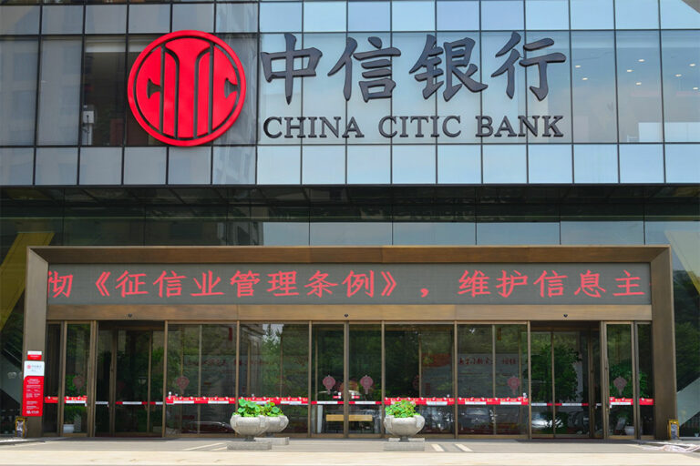 China Citic