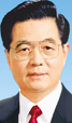 Hu Jintao, presidente de China