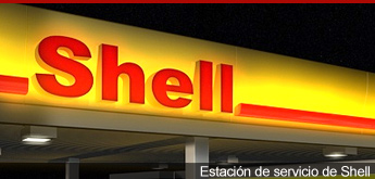 Shell