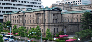 Banco Central de Japón
