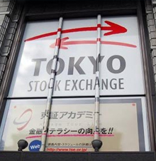 Tokio Stock Exchange