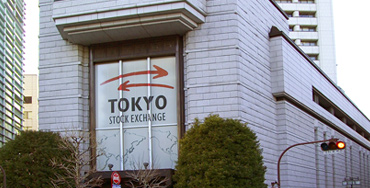 Edificio de la Bolsa de Tokio