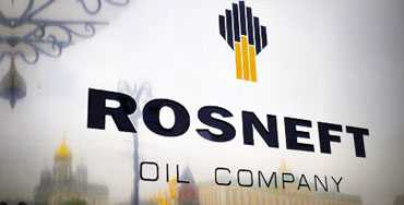 Oficinas de Rosneft