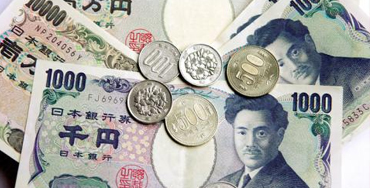 Billetes y monedas de yen