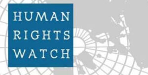 Logotipo de Human Rights Watch