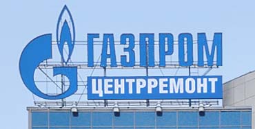 Sede de Gazprom