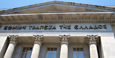 Edificio del Banco de Grecia