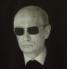 Camiseta Putin