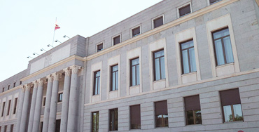 Sede del Centro Superior de Investigaciones Científicas (CSIC)