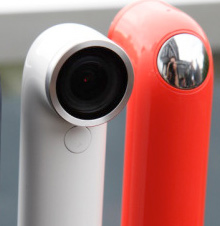 HTC re