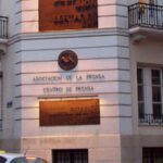 Sede de la APM