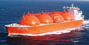 Barco de transporte de gas natural