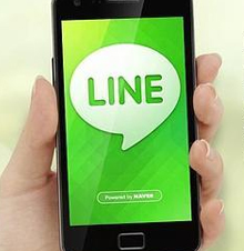 Aplicación de mensajería Line