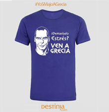 Camisetas Varoufakis