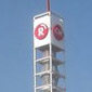 RTVCM