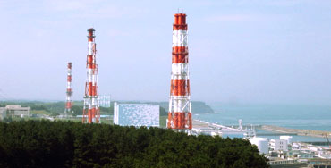 Central nuclear de Fukushima