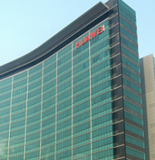 Oficinas de Huawei