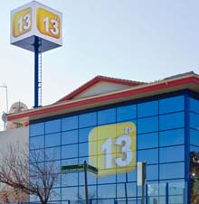 Estudios de 13TV