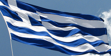 Bandera de Grecia