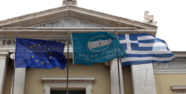 Banco Nacional de Grecia
