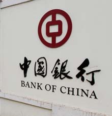 Bank of china