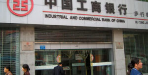 Banco de China