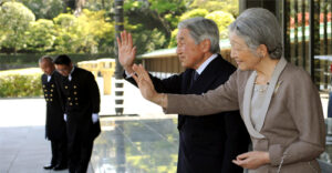 Akihito, emperador de Japón
