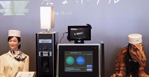 Hotel Robot en Japón