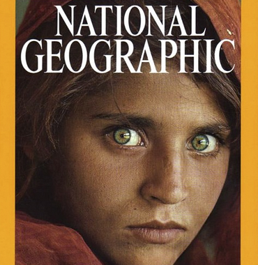 Sharbat Gula