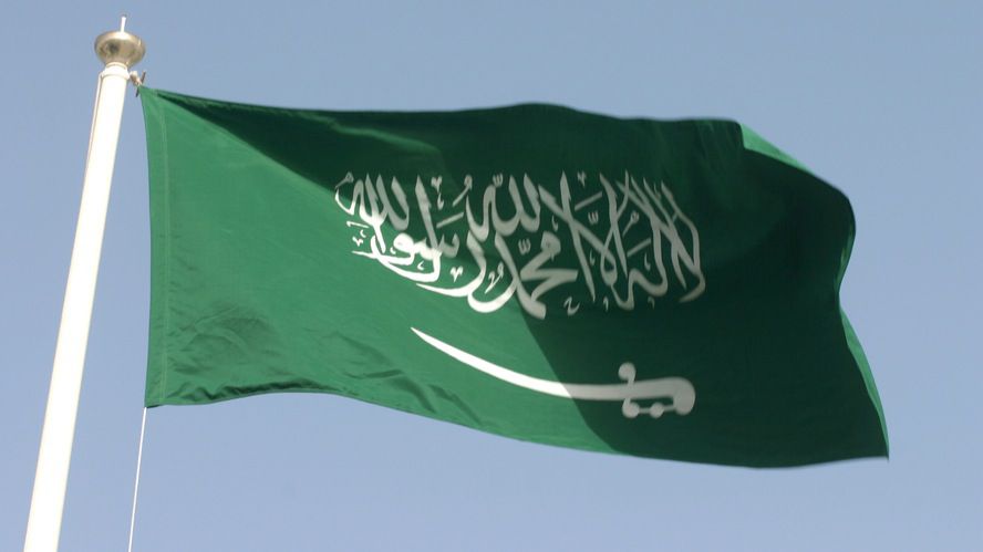 Badera de Arabia Saudí