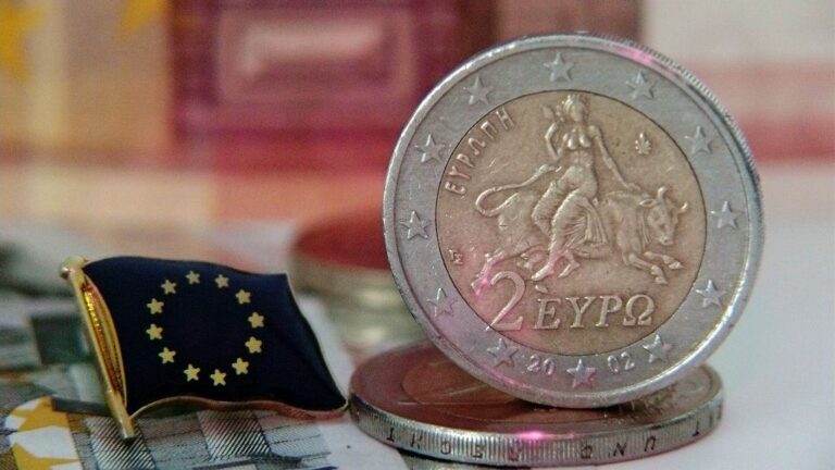 Euro Grecia Europa