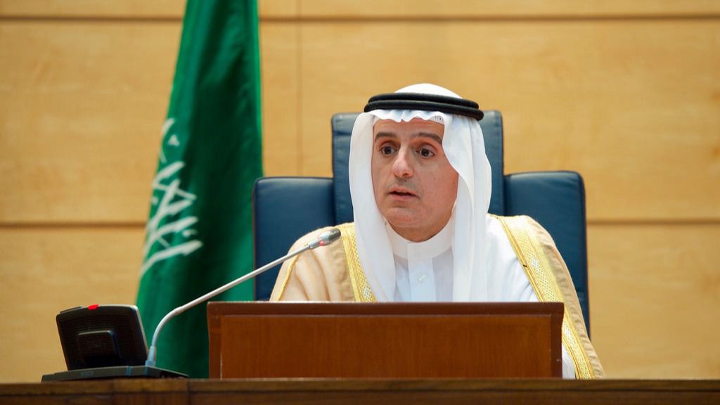 Adel al-Jubeir, ministro de Relaciones Exteriores de Arabia Saudí