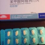 Medicamentos de la farmaceútica Takeda