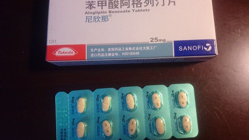 Medicamentos de la farmaceútica Takeda