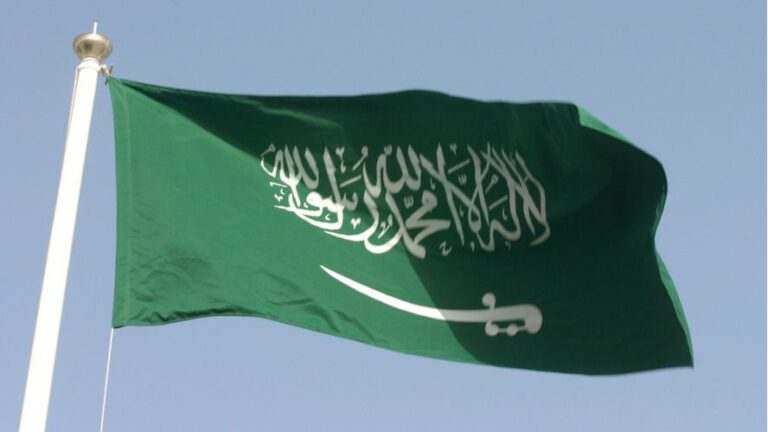 Bandera de Arabia Saudí