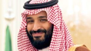 Mohamed bin Salmán