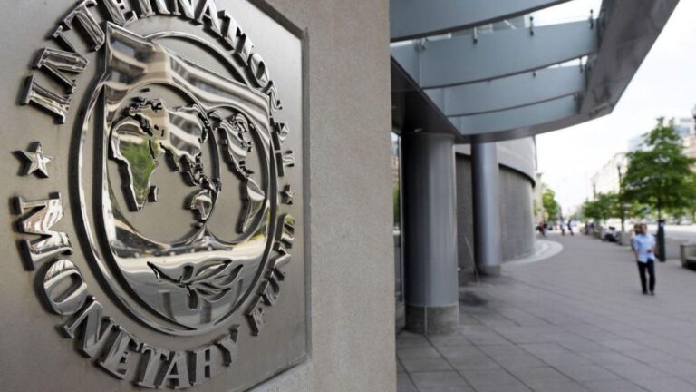 Sede del FMI