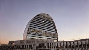 Ciudad BBVA