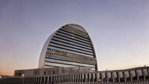 Ciudad BBVA