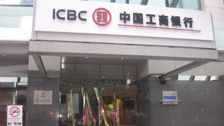 ICBC