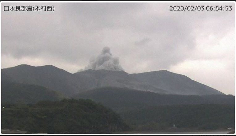 Monte Shindake en la isla de Kuchinoerabu