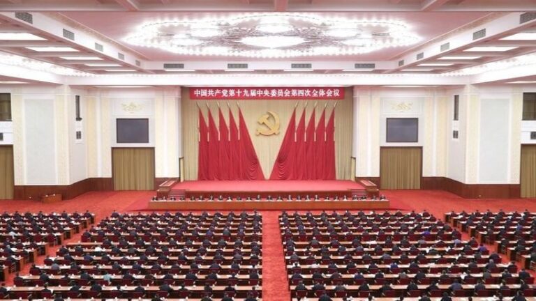 Sala de reunión del Partido Comunista de China