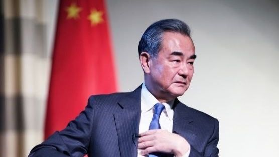 El ministro de Asuntos Exteriores chino, Wang Yi, en Múnich