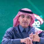 El ministro de Finanzas saudí, Mohamed al Yadan