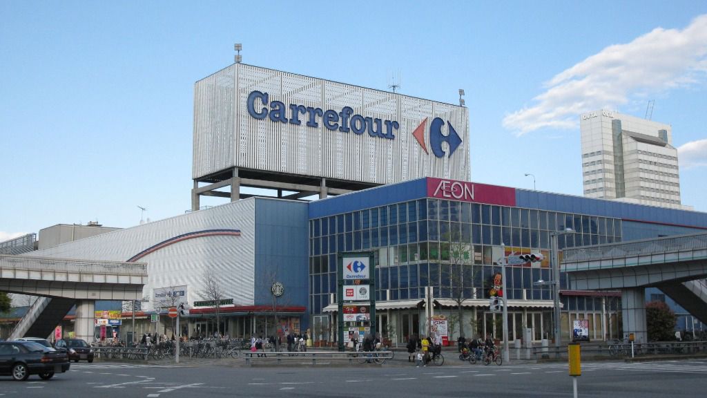 Supermercado de Carrefour