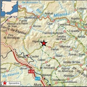 Terremoto de magnitud 3 con epicentro al oeste de Higueras