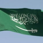 Bandera de Arabia Saudí
