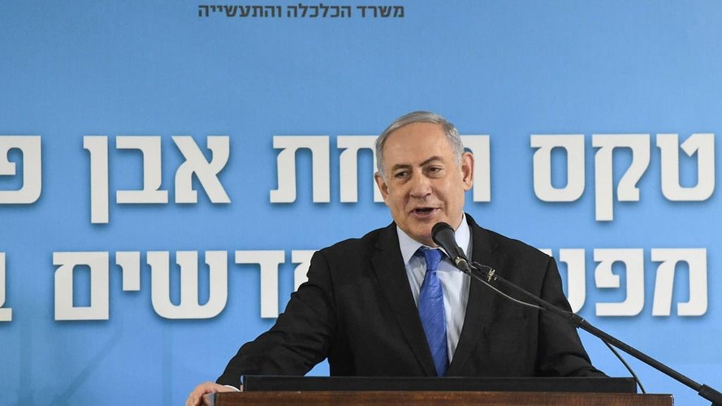 El primer ministro de Israel, Benjamin Netanyahu