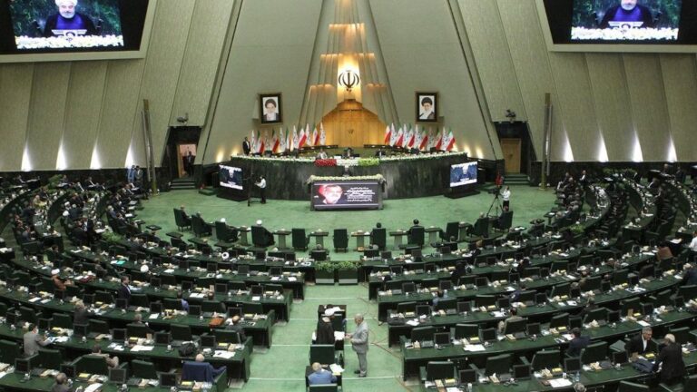 Parlamento de Irán