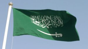 Bandera de Arabia Saudí